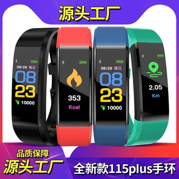 

115plus Smart Athletic Bracelet Step Count Heart Rate Blood Pressure Information Prompt Bluetooth Calling Watch Smart Bracelet