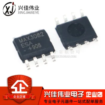

10pcs MAX3082 MAX3082CSA MAX3082ESA SOP-8 New and original