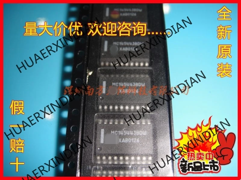 10 шт. MC145443BDW MC145443BDWR2 SOP20 и