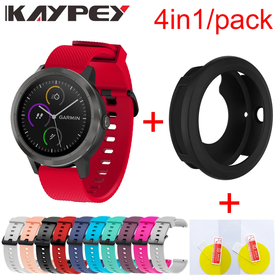 garmin smartwatch accessories