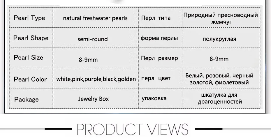 Кольцо с натуральным жемчугом, ювелирные изделия с жемчугом, циркониевое регулируемое кольцо для женщин, богемный подарок, аксессуары для свадебной вечеринки, новинка