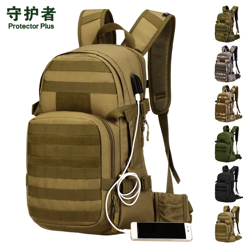 

25L Bicycle Cycling Backpack Outdoor Sports Backpack Data Cable Charging Backpack ( not Contains Water Bag) a5444