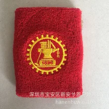 Спортивные впитывающие пот полотенца браслет заказной логотип вышивка ремешок молния Баскетбол рука охранника хлопок вышитые