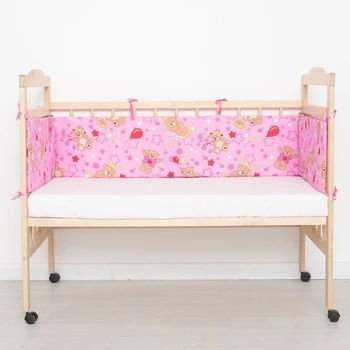 

Side "Bears", 4 parts (2 parts: 30 * 60 cm, 2 parts: 30 * 120 cm), color pink 542 3602393