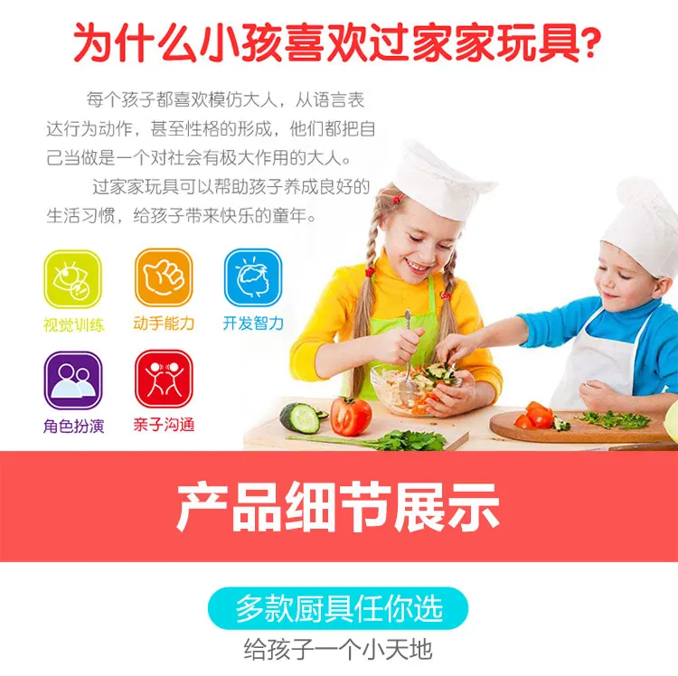 Игровой домик для мальчиков, детский набор игрушек Miu Qiqi и Yueyue для девочек