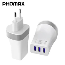 PHOMAX зарядное устройство Быстрая зарядка 5 в 3,4 а 3 порта USB Портативное ЕС зарядное устройство для XIAOMI SAMSUNG ASUS Pengisi daya черный
