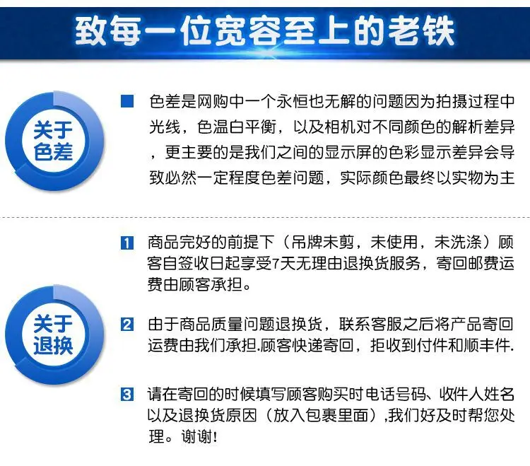 QQ图片20171129170328