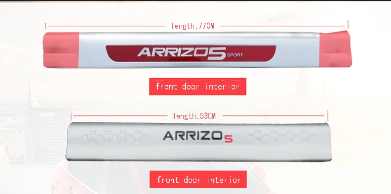 Для Chery ARRIZO5 ARRIZO 5 Добро пожаловать педаль из нержавеющей стали Модифицированная дверная порога педаль заднего охранника автомобильные аксессуары
