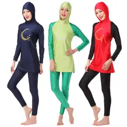 Полный тело скромный хиджаб-купальник Кепка мусульманская женская плюс размер одежда для плавания с длинным рукавом Повседневный