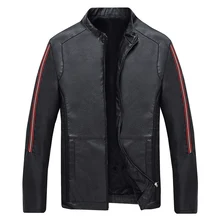 Мужские Куртки из искусственной кожи, меховое пальто, мужское меховое пальто, пальто из искусственного меха, Мужская зимняя кожаная куртка, Мужская мотоциклетная куртка