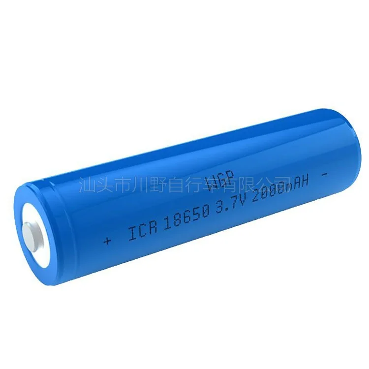 

Long Endurance Chargeable 18650 Battery Rechargeable Lithium Battery Bike Light Battery 1200 Size