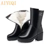 Women's Shoes