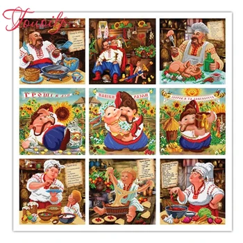 

TOUOILP Diamond Embroidered Full Square&Round Drill kitchen chef Diamond Painting Cross Stitch Soccer Birthday Party Decorations