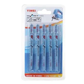 

5pcs T101BRF 4'' BIM 100mm Reciprocating Sabre Saw Blades For Cutting Metal Professional