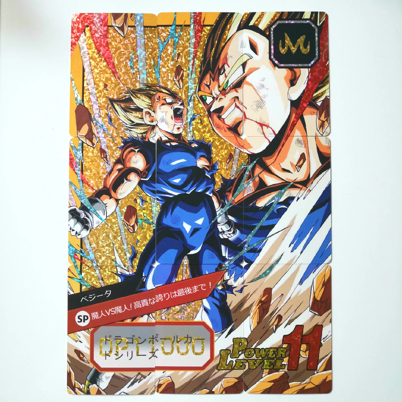 50 шт./компл. супер Dragon Ball-Z герои боевой карты Goku Bulma Мастер Роши игра Коллекция аниме-открытки