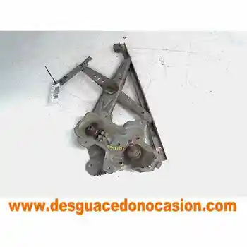 

WINDOW REGULATOR REAR RIGHT HONDA CIVIC SALOON. 5 (MA/MB)