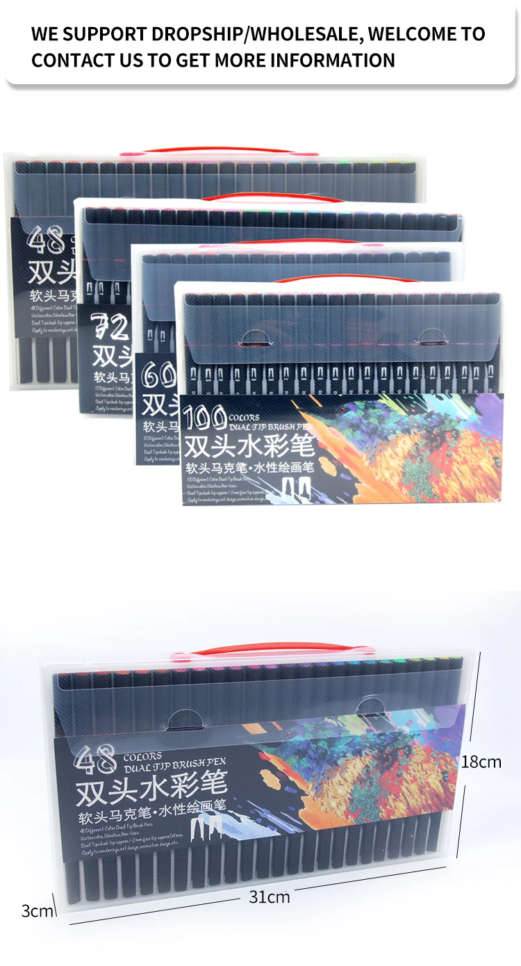 详情页第二款_01