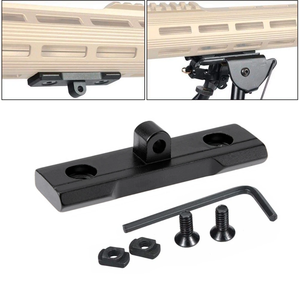 Тактический M-Lok Адаптер для крепления Bipod AR15 mlok Rail Харриса Sling Stud