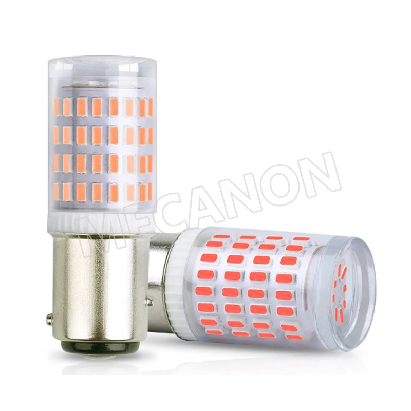 1156 1157 3014 80SMD HIGH LIGHT TURN SIGNAL LIGHT RESERVE LAMP -2-水印