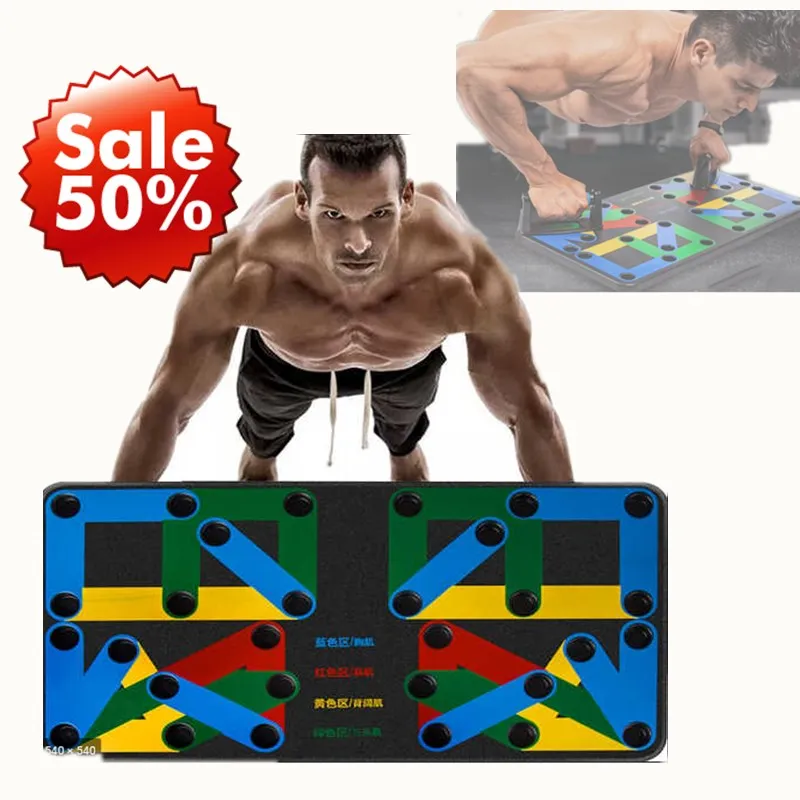 

9 In 1 Push Exercise Rack In Body For Home Global Building Fitness Equipment Gym Workout For Men And Women