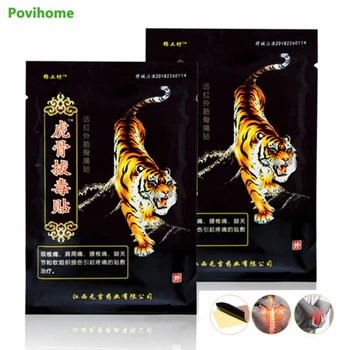 

16pcs Tiger Balm Joint Pain Relief Patch Rheumatoid Arthritis Joint Medical Plaster Neck Back Body Muscle Relax D1542