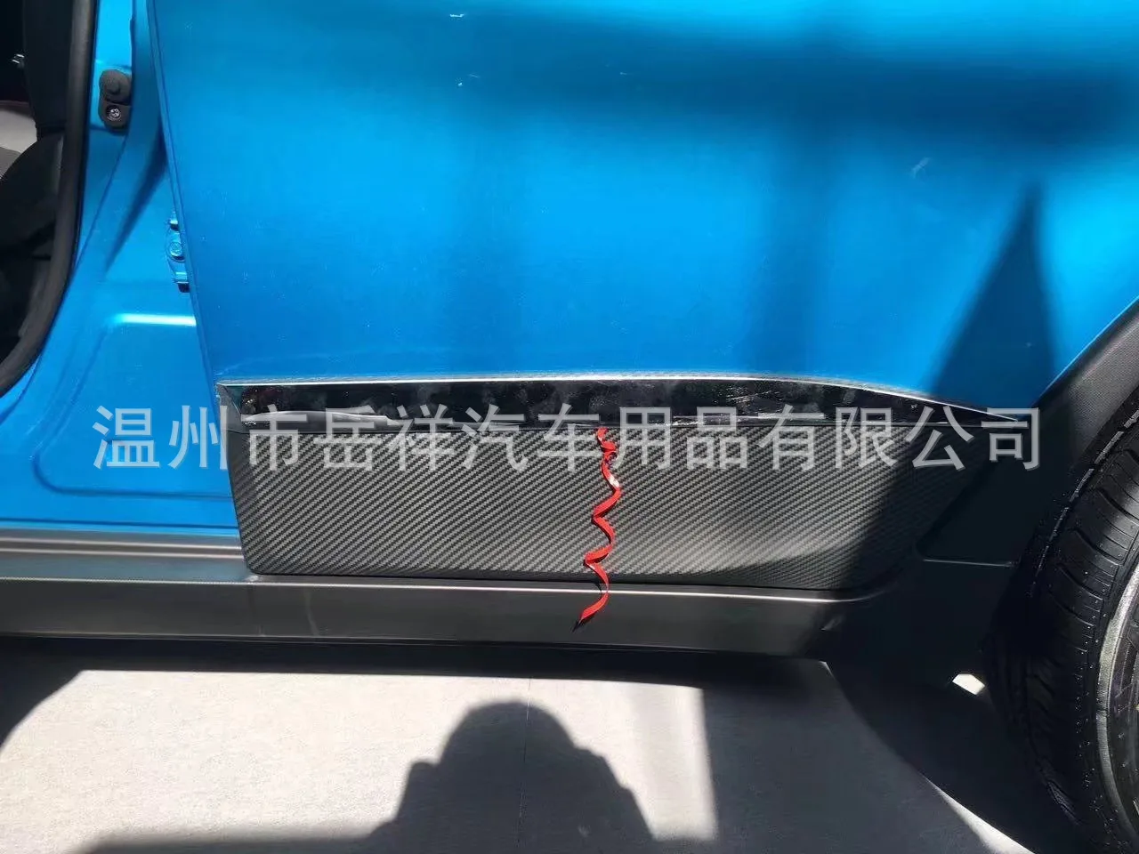 Toyota Avalon управление фар только Модифицированная регулировка фар рамка блестки интерьера аккуратное переоборудование