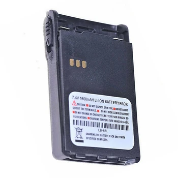 

Protective Battery Case Travel Carrying Box Wear Resistant Dustproof Anti Scratch Hard Shell Walkie Talkie For Puxing PX-777 888