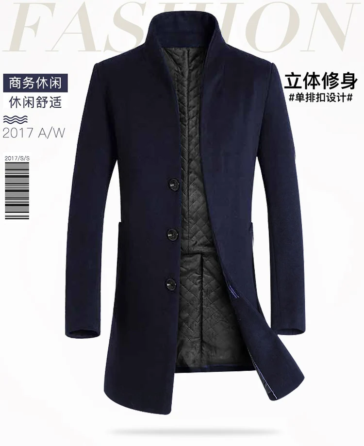 Зимние Для мужчин средней длины Slim Fit шерстяное пальто Повседневное с текстильной отделкой из хлопка; Тренч