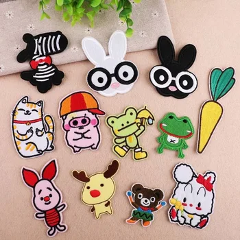 

50pcs/lot Embroidery Patches Carrot Frog Strange Thing Backpack Clothing Decoration Accessories Diy Iron Heat Transfer Applique
