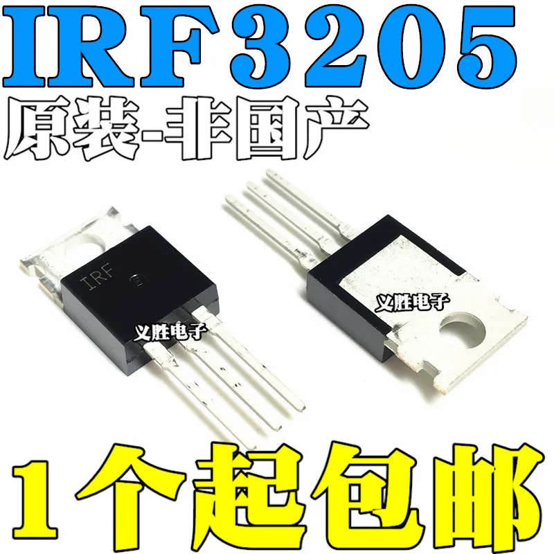 Новый и оригинальный инвертор IRF3205 100A55V 200 Вт новый полевой МОП-трубка N-канал 55 в 110
