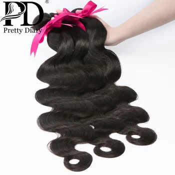 

Brazilian Body Wave Hair Weave Bundles Natural Color 100% Human Hair Weave 1/3/4 Piece 8-32 inches Remy Hair Bundle Extensions