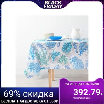 

Tablecloth "Dolyana" Sea 140 × 180 cm, polyester 100%