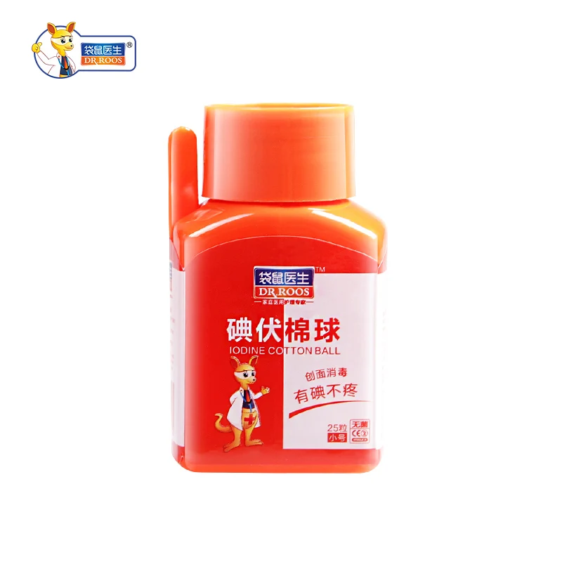 Botella de bola de algodón de yodo para esterilización y primeros auxilios, kit de primeros auxilios, con pinzas para limpiar la heridas, 1 botella