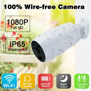 

100% Wire-Free Battery WiFi Camera 1080P 2MP HD Outdoor Indoor Security IP Wireless Camera Rechargeable Battery Powered PIR