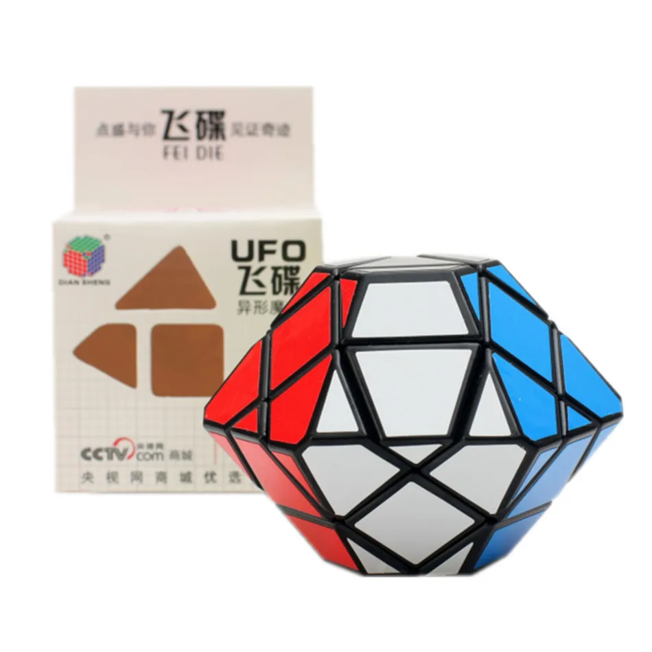 UFO Magic Cube Speed Puzzle Cubes Educational Toy Special Toys Brain Teaser Twisty Puzzle cubo magico 3d maze cube speed cube magic cube puzzle puzzle cube educational toys magic puzzle toy puzzle toys