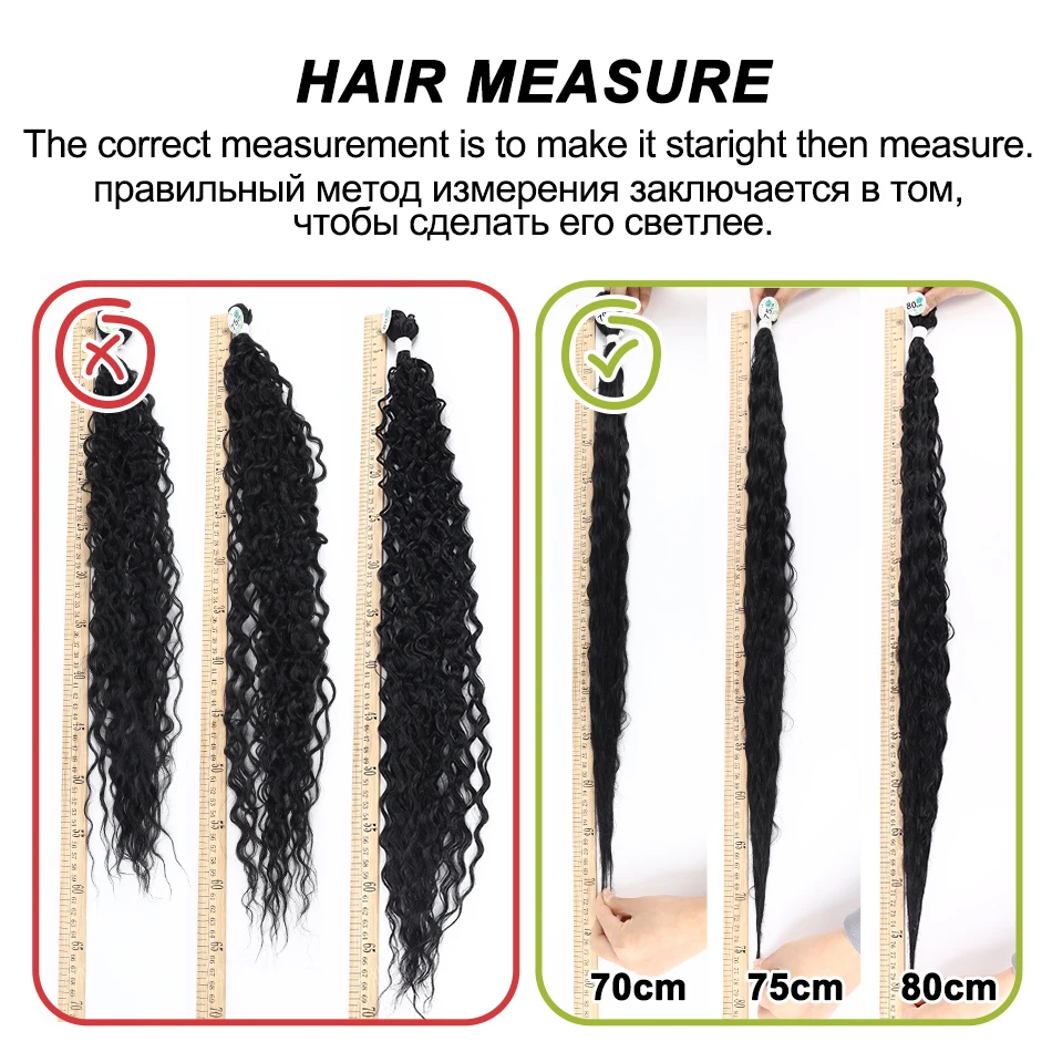 Water Wave Hair Bundles With Topper Synthetic Weaving Extensions 20" 24" 26" 5Pcs/Pack/260g Off Black Dark Brown Ombre Color