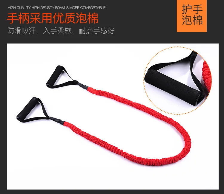 A- line Chest Expander Set Training Belt Latex Ring Resistance Ring Pull Paster Rubber Rope