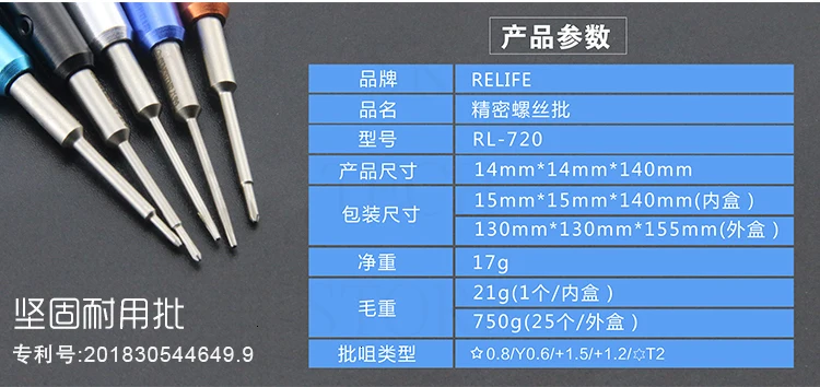 O1CN01hGXIre2GQAdgOSLTd_!!2356739009