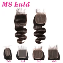 Ms lula 2x6 4x4 5x5 6x6 закрытие шнурка бразильское объемное волнистое закрытие предварительно выщипанная линия волос remy закрытие волос натуральный цвет