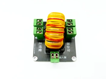 

GDT Tesla coil full bridge gate drive transformer DRSSTC Module bridge