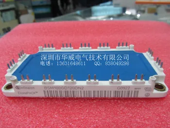 

BSM100GD120DN2 BSM100GD120DLC--HWDQ