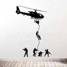 Импортные товары Горячая Креативный самолет узор домашнее украшение спальня гостиная самоклеящаяся передвижная стена из ПВХ стикер