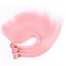 REYNA, шелковистые прямые волосы, 100 грамм/упаковка, косплей, цвета, синтетические волосы, пряди, высокотемпературное плетение