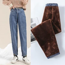 Women's Nine Points Harlan Pants Zipper Plus Fleece Washed Skinny Trousers Loose And Thin Women High Waisted Stretch Denim Jeans