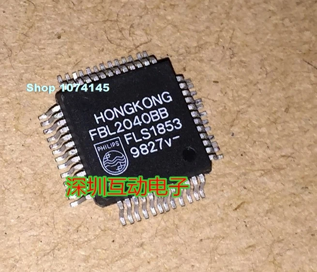 FBL2040BB QFP-52