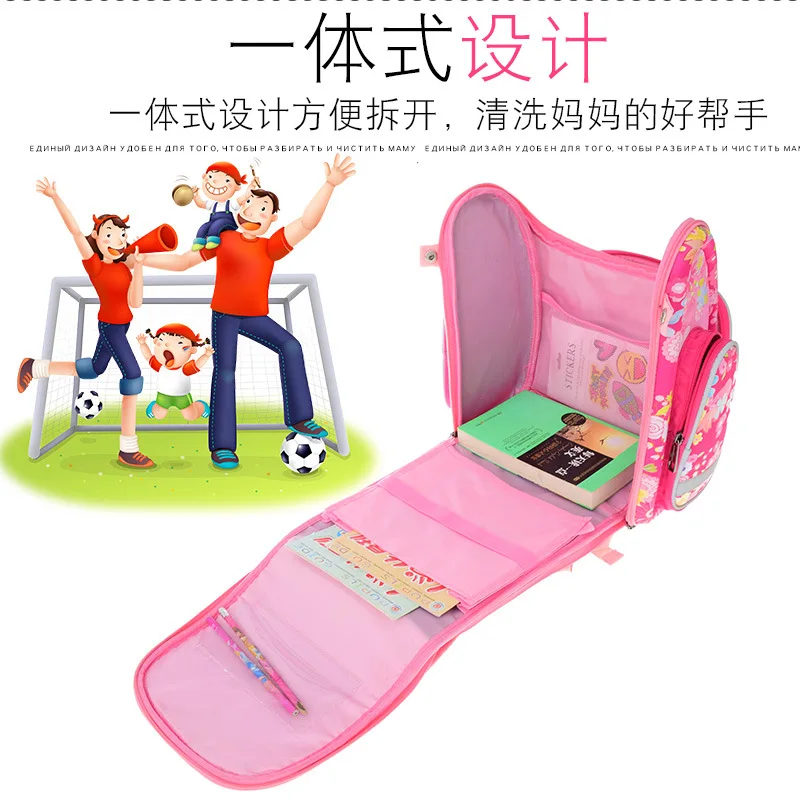 

Schoolbag for Elementary School Students 3-6 Grade Spine-CHILDREN'S Rucksack Aerospace 5D Backpack