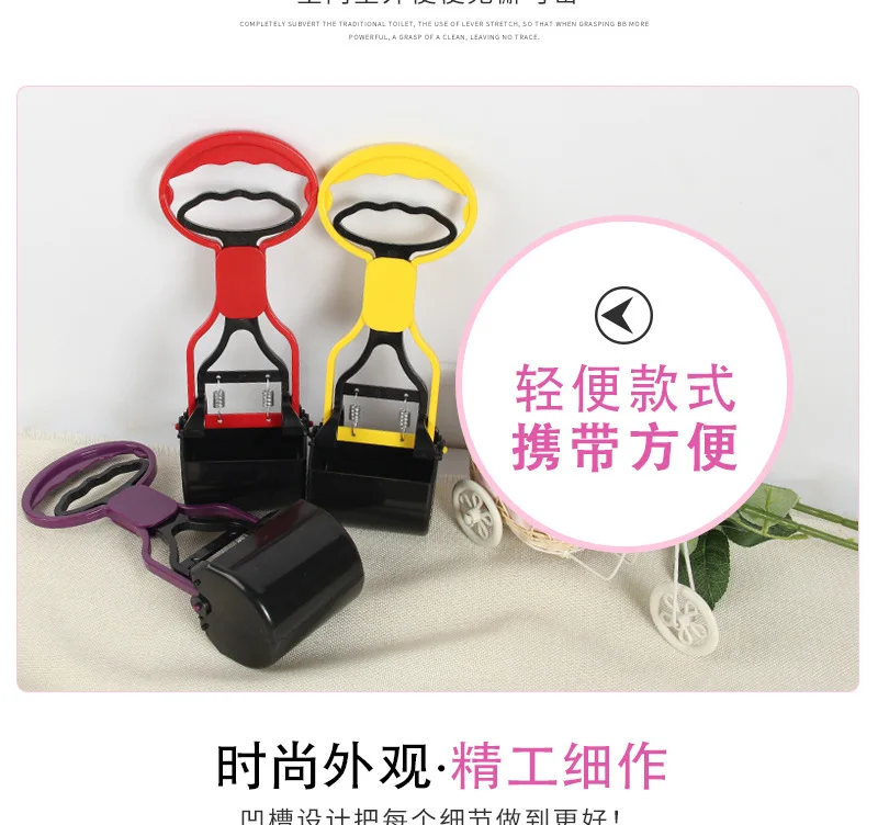 Pet Dog Cat Pooper Scooper Long Handle Jaw Poop Scoop Outdoor Cleaner Waste Pick Up Convenient Animal Waste For Dog Supplies
