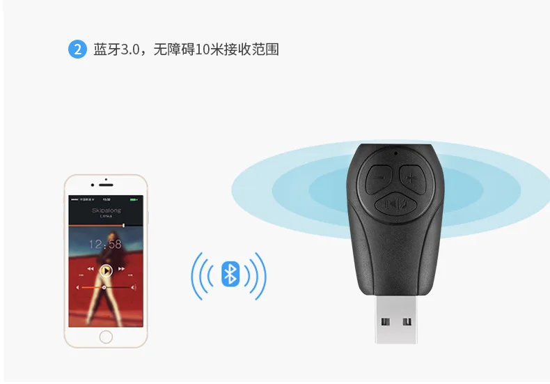 USB Bluetooth USB привод Aux громкоговоритель Bluetooth аудио наушники беспроводной на плате Bluetooth приемник