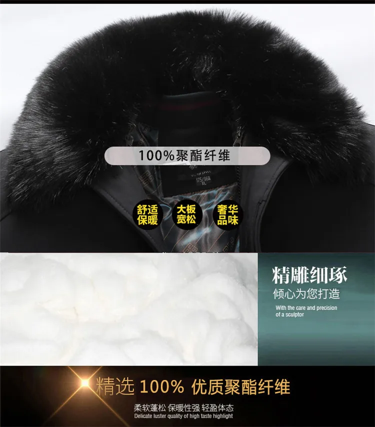 Bbza08 Middle Aged And Elderly People Winter Men's Dad 60 Old Man Jacket Men's plus Velvet Thick 70-Year-Old Coat Cotton Clothes