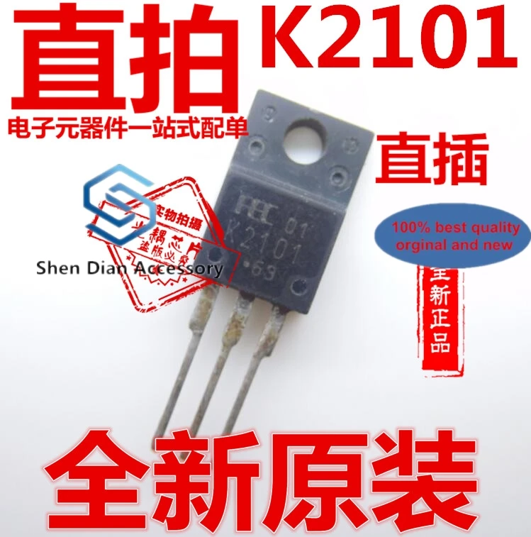 

10pcs 100% orginal new in stock 2SK2101 TO220 transistor K2101 field effect tube